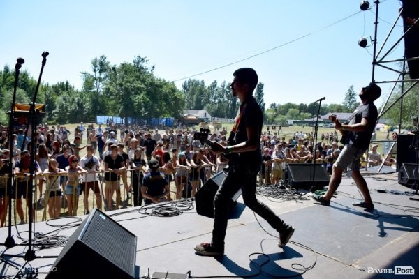 «Бандерштат-2016»: підсумки першого дня. ФОТО