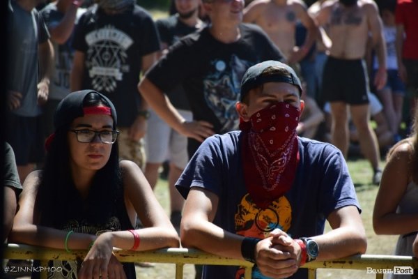 «Бандерштат-2016»: підсумки першого дня. ФОТО