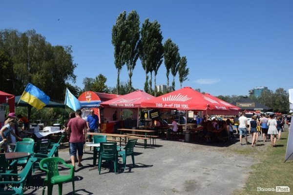 «Бандерштат-2016»: підсумки першого дня. ФОТО