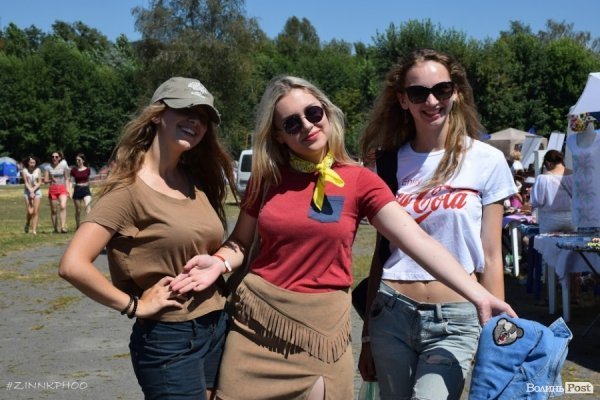 «Бандерштат-2016»: підсумки першого дня. ФОТО