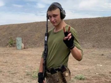 Не встиг освідчитися коханій: спогади про загиблого 21-річного Героя з Волині