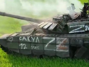 В Україні знищили 39 520 російських солдатів, 1722 танки і майже 4 тисячі броньованих машин