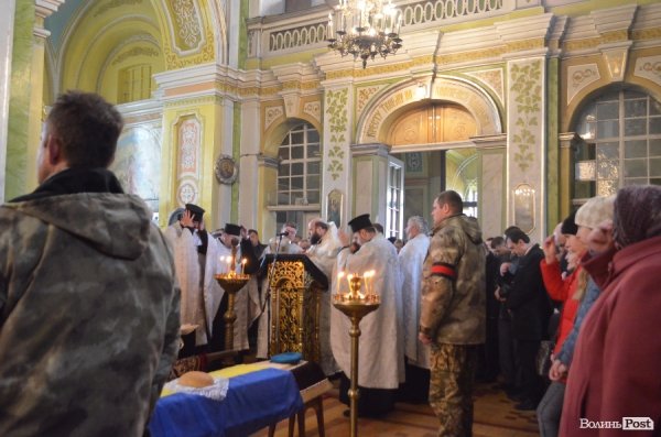 У Луцьку прощалися із загиблим «кіборгом». ФОТО