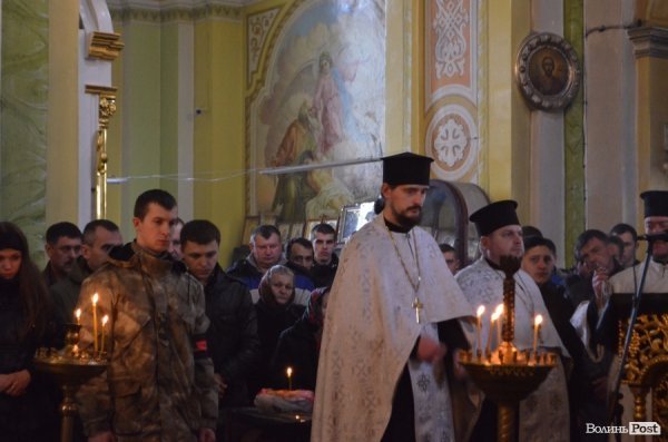 У Луцьку прощалися із загиблим «кіборгом». ФОТО