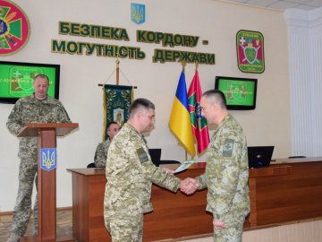 До Дня захисника України луцькі прикордонники отримали нагороди. ФОТО