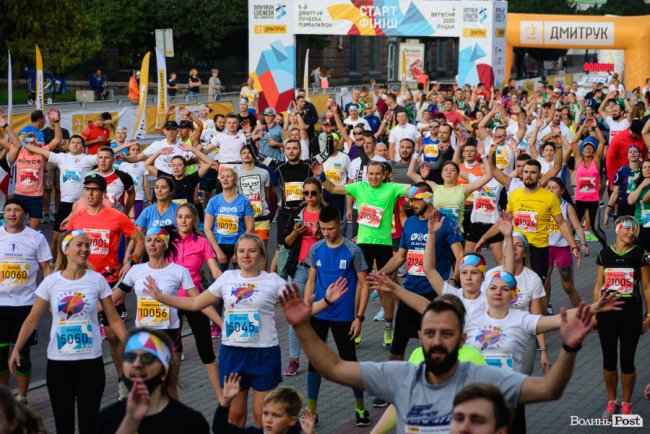 У Луцьку відбувся «Лучеськ півмарафон 2020». ФОТОРЕПОРТАЖ
