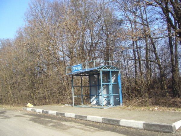 На волинських дорогах - вандали