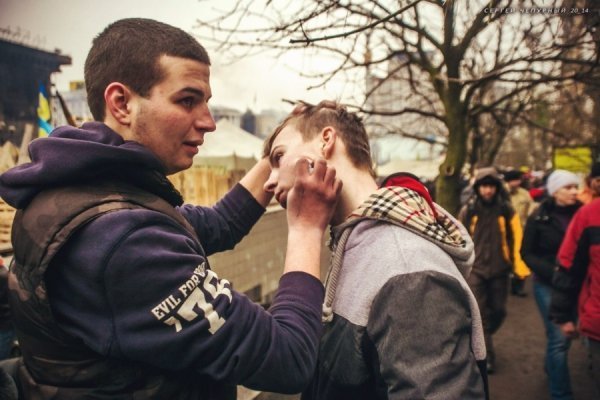 Люди революції. ФОТО