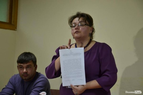 Луцька ОВК офіційно: переміг «Народний Фронт» і Лапін. ФОТО