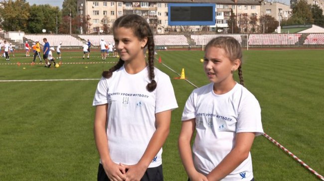 72 дитини долучилися до спортивного фестивалю в Луцьку: як це було