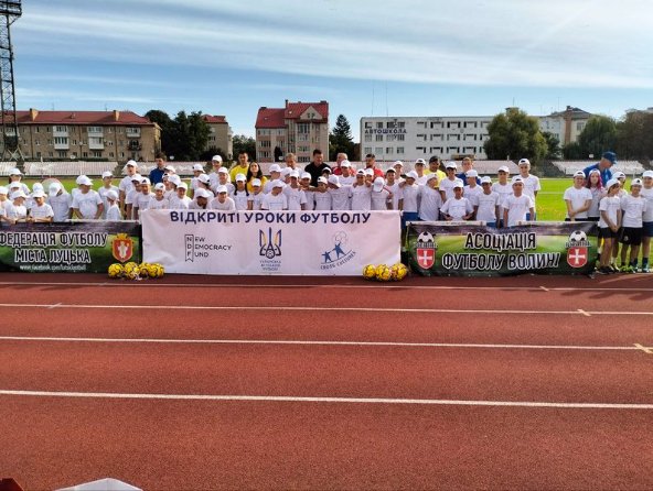 72 дитини долучилися до спортивного фестивалю в Луцьку: як це було