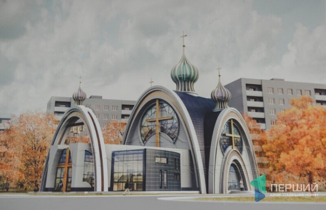 Митрополит Михаїл показав, якою буде дитяча церква у Луцьку. ФОТО