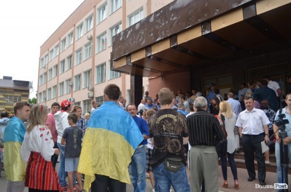 У Луцьку пікетували обласне управління міліції. ФОТО