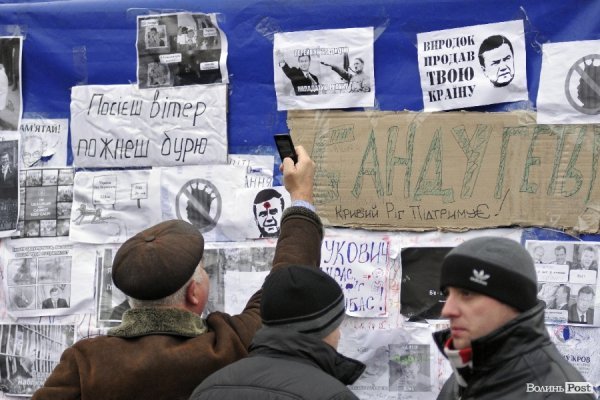Четвертий день страйку в Луцьку. ФОТО. ВІДЕО