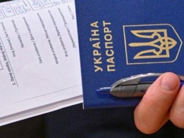 З 1 березня зміняться правила перебування українців у Польщі