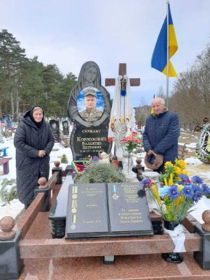 «Слова «залишався у Польщі, то був би живий» – для нас, як ніж у серце», – батьки загиблого Героя з Волині