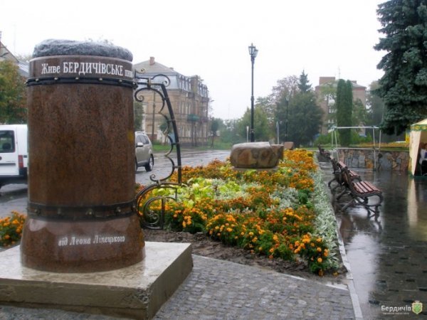 В Україні відкрили пам’ятник пиву