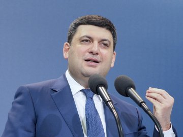 Зниження ціни на газ з 1 травня може бути не останнім,  – Гройсман