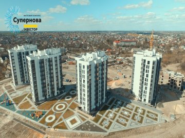 Луцька «Супернова» з висоти пташиного польоту: відеозвіт про успіхи ЖК*