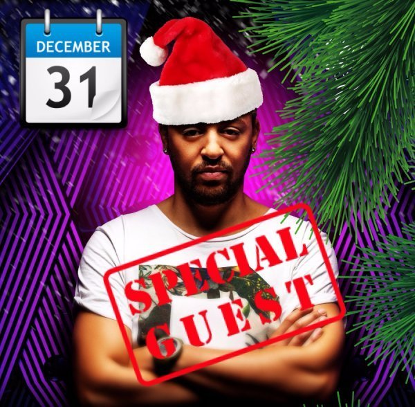 Куди піти у новорічні вихідні: 30 грудня - 1 січня