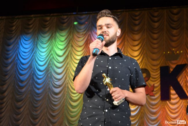 Назар Дубина