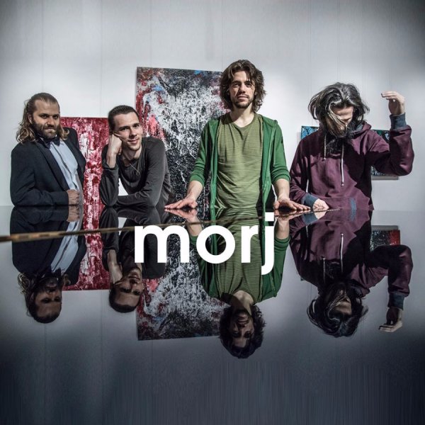 Лучан запрошують на концерт гурту «MORJ»