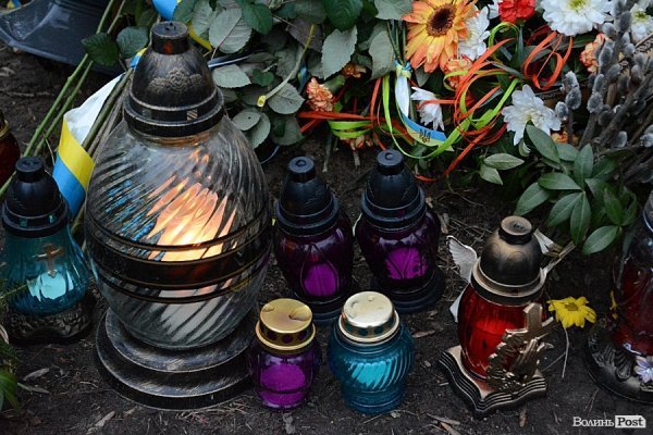 Мер Волновахи в Луцьку вшанував вбитих бійців з 51 бригади та героя Майдану. ФОТО