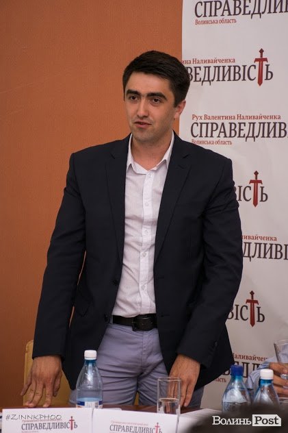 На Волині обрали керівника обласної організації Руху Наливайченка «Справедливість». ФОТО