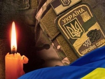 В Україну повернули тіло загиблого на «Азовсталі» Героя з Луцька Андрія Ніколайчука