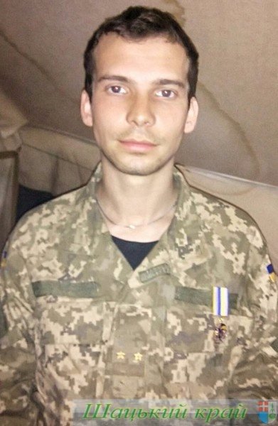 Волинський АТОшник отри­мав медаль «За оборону рідної держави». ФОТО