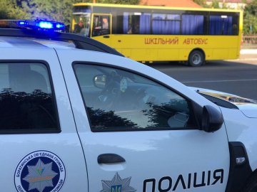 Біля школи у волинському селі чергуватимуть поліцейські