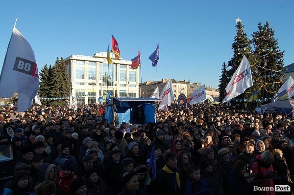 Тисяча лучан сказала «ні» політичним репресіям. ФОТО