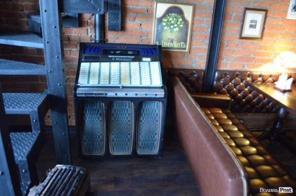 Паб з дивним післясмаком. Смачного Луцька!