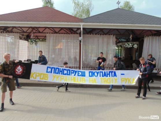 Новини з минулого. Право на вільні зібрання та пікет супермаркетів