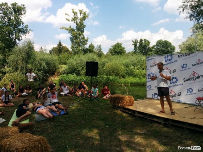 «Бандерштат-2017»: третій день. АРХІВ ТРАНСЛЯЦІЇ