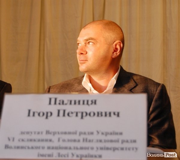 Іван Драч розповів у Луцьку, навіщо Коцану Палиця