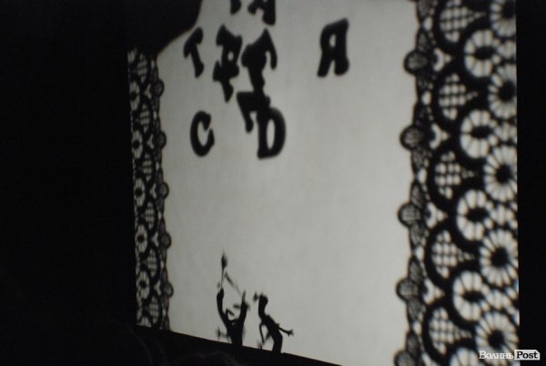 «Небесна геометрія»