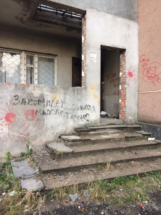 Луцький клуб перетворився на притон, – депутат. ФОТО