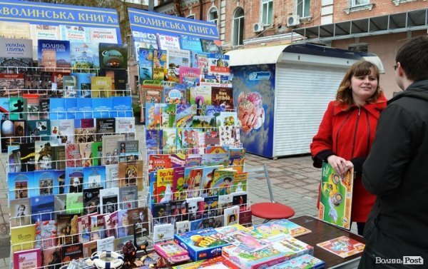 У центрі Луцька – Великодні розваги