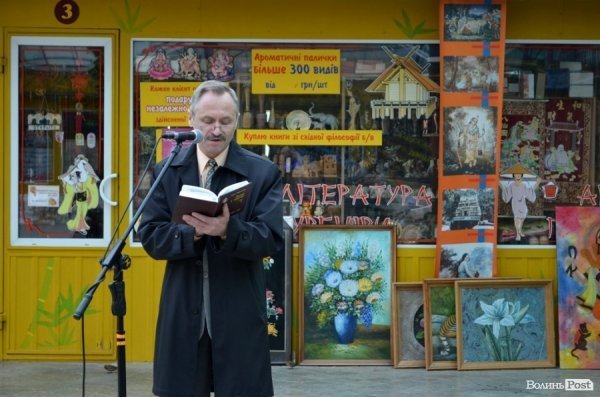 У центрі Луцька – Великодні розваги