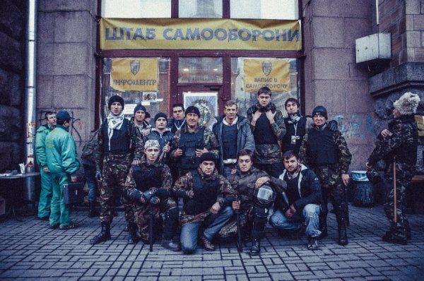 Герої Майдану: сотня «Волинська Січ». ФОТО