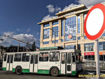 Луцьк звернеться до уряду з вимогою пустити громадський транспорт і відкрити дитсадки 