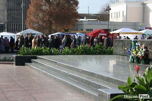 У центрі Луцька – ярмарок. ФОТО
