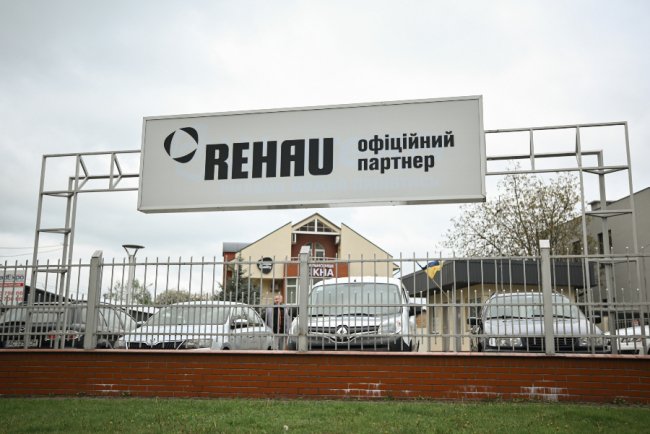 Wintera – офіційний партнер компанії Rehau