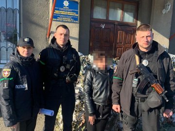 Безвісти зниклу 15-річну волинянку розшукали у Черкаській області