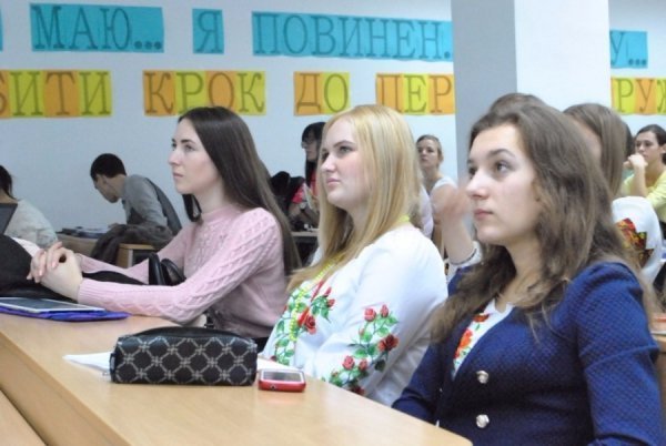 Луцьким студентам презентували діяльність молодіжного центру. ФОТО