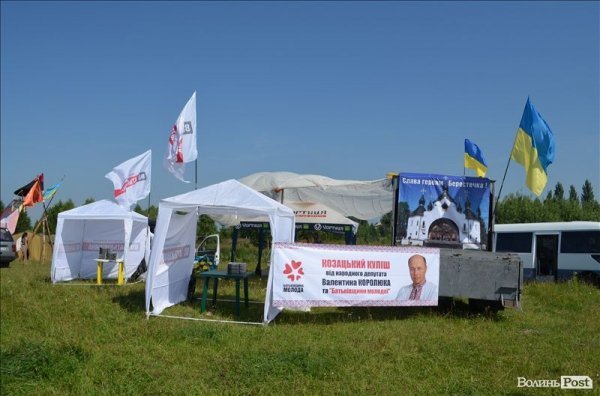 Політика, молитва і шашлик: під Берестечком вшановували річницю битви. ФОТО