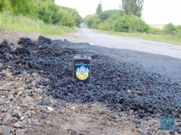 Дорога на Волині відремонтована неякісно. ФОТО. ВІДЕО
