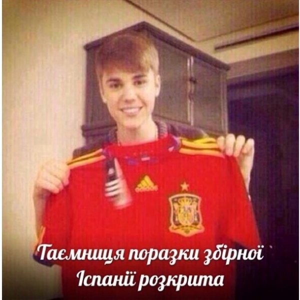 Виліт Іспанії: реакція інтернету в фотожабах