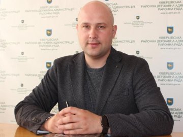 Поліцейський став заступником голови Ківерцівської РДА